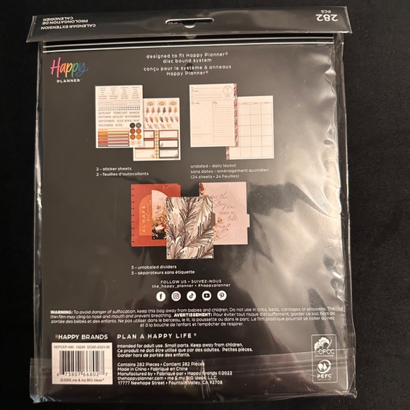 Happy Planner Daily Undated - Picture 8 of 8